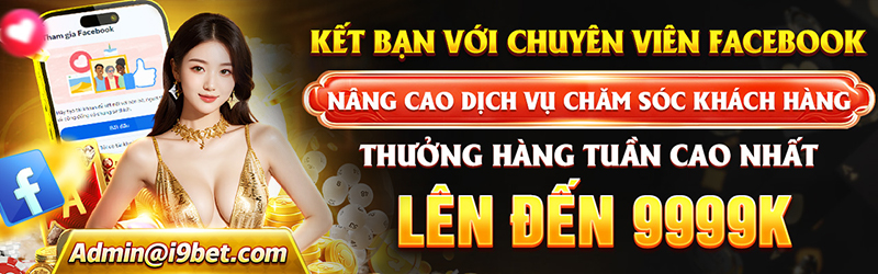 Biểu ngữ WW88 - 3fa258479d5b49ecb99d9bba2337bf5c